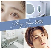 エアリーブロウ 栄店(Airy Brow)