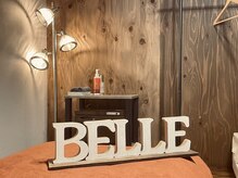 サロンベル(salon belle)