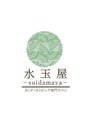 水玉屋(suidamaya)/武吉