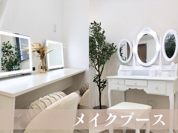 ヴィヴィエル 野田阪神店(viviell)/メイク直しブース