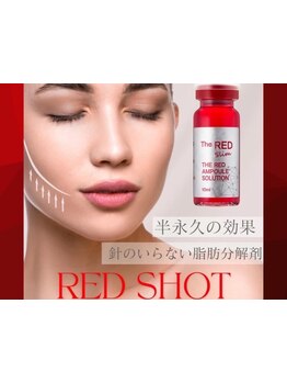 1回ごとにお支払い可能なサロン