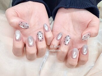 ルレーブ(LE REVE)/90分持ち込みデザインコース