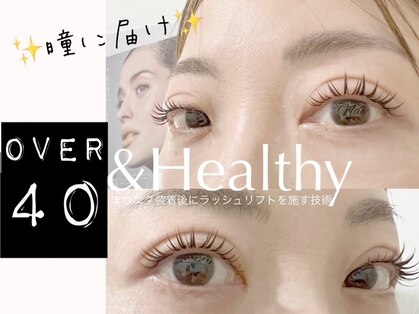 クリエイティブサロンナオ(Creative Salon Nao)の写真