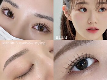 アウラ 新宿西口店(aura)の写真/【時間制サロン15分¥1200】パリジェンヌラッシュリフト60分¥4800/上下90分¥7200*韓国風束感まつげパーマも!