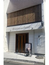 レクシア(LEXIA)/結果にこだわる、大人の肌管理