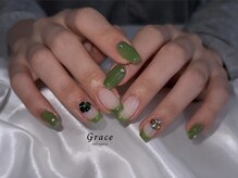 グレース(Grace)/グリーンデザイン