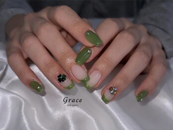 グレース(Grace)/グリーンデザイン