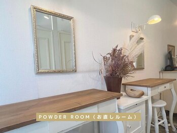 エンカシェット 代官山(En’e cachette)/８、パウダールーム完備《眉毛》