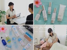 マナカイロサロン(mana chiro salon)
