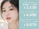 テラ 池袋店(Terra)の写真