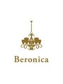 ベロニカ(Beronica)/Beronicaスタッフ一同