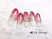 ネイルサロン ラミラージュ/定額シンプルコース