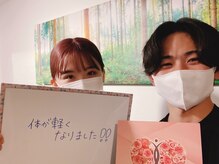 ヴィオーデ 二子玉川店/二子玉川で小顔矯正と骨盤矯正♪