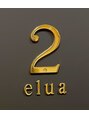 エルア(2 elua)/２elua