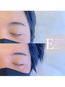 エールラッシュカール 森ノ宮(aile lash curl)/メンズ眉 眉ワックス