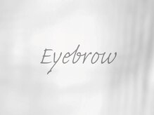 ビューティジーンプロフェッショナル 横浜ジョイナス店(BEAUTY GENE professional)/アイブロウ