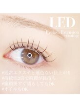 ボボラッシュ(BOBOlash)/LEDマツエク