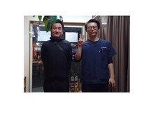 にこにこ整体 整骨院/