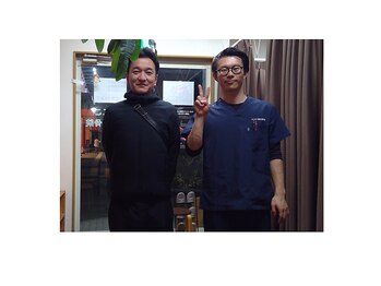 にこにこ整体 整骨院/