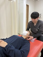 ほねつぎ太田高林はりきゅう接骨院/