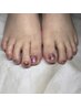 《foot》足裏ツルツル角質ケア付き☆持ち込みOK！こだわりデザイン　¥12,650