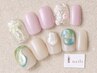 【HAND★7500円】トレンドコース［三宮/パラジェル］