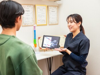 岡崎メディカル整体 アンド ゴールデンケア/EMS/体幹トレーニング(整体)