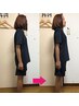 骨盤の痛み、出っ張り、産後の歪みが気になる方22000→1980円【1日1名限定】