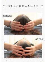 キャニー(cany)/初回→3回頭も疲れもスッキリ！