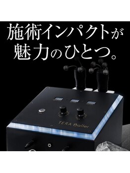 ベルフィーヌ ノーブル(BELLEFINE noble)/小顔と言えばテラボーラー