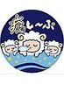 癒し～ぷの特徴１→あたま と こころを癒す本格技術【ヘッドスパ】