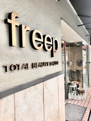 freep(マツエク　ネイル　エステのお店)