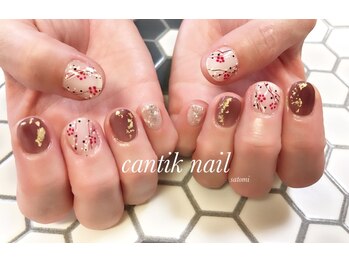 チャンティックネイル(cantik nail)/Enam