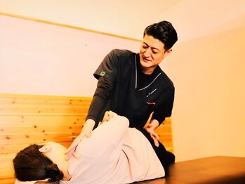 からだ未来整骨院 整体院/【歪み改善】