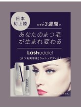 ルシア 難波店(Lucia)/ラッシュアディクト