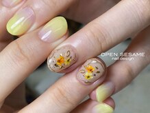 オープンセサミ 練馬/