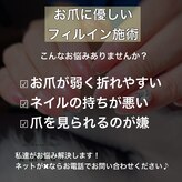 ケイモードネイル(kmode)