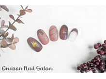 オーナソン(Onason)/デザインサンプル♪