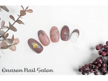 オーナソン(Onason)/デザインサンプル♪