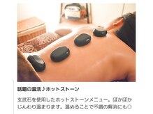 トータルビューティーサロン ディアン 倉敷(Dian)/