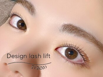 アリュール アンド エテルノ 戸祭店(Allure & ETERNO)/デザインラッシュリフト