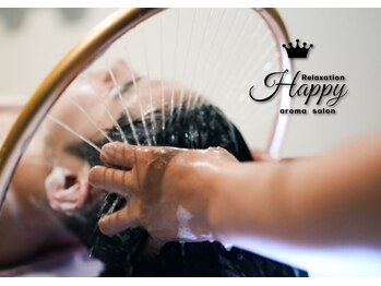 ハッピーアロマサロン(Happy aroma salon)/頭髪浴付きヘッドスパ♪