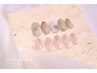 [初回オフ無料]定額medium￥6900