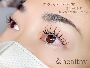 ネフェル(NEFER)/&healthy