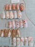 ジェルネイルアート込みプラン１００００円均一定額プラン
