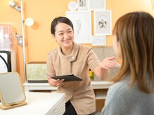 サンフラワー(Sun.Flower)/アフターカウンセリング