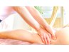 【女性限定】さくら流・深層リンパスリム 90分10000円⇒8500円