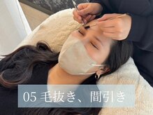 リンクス 東大宮店(LINKS.)/美眉スタイリング