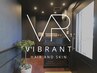 【当店大人気セット◎】VIBRANTプレミアム幹細胞ケアコース ￥25,000