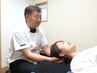平日【12時～17時限定】症状に合わせた本格整体♪9,900円→5200円